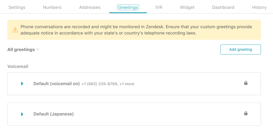 Managing Outgoing Greetings Zendesk Help