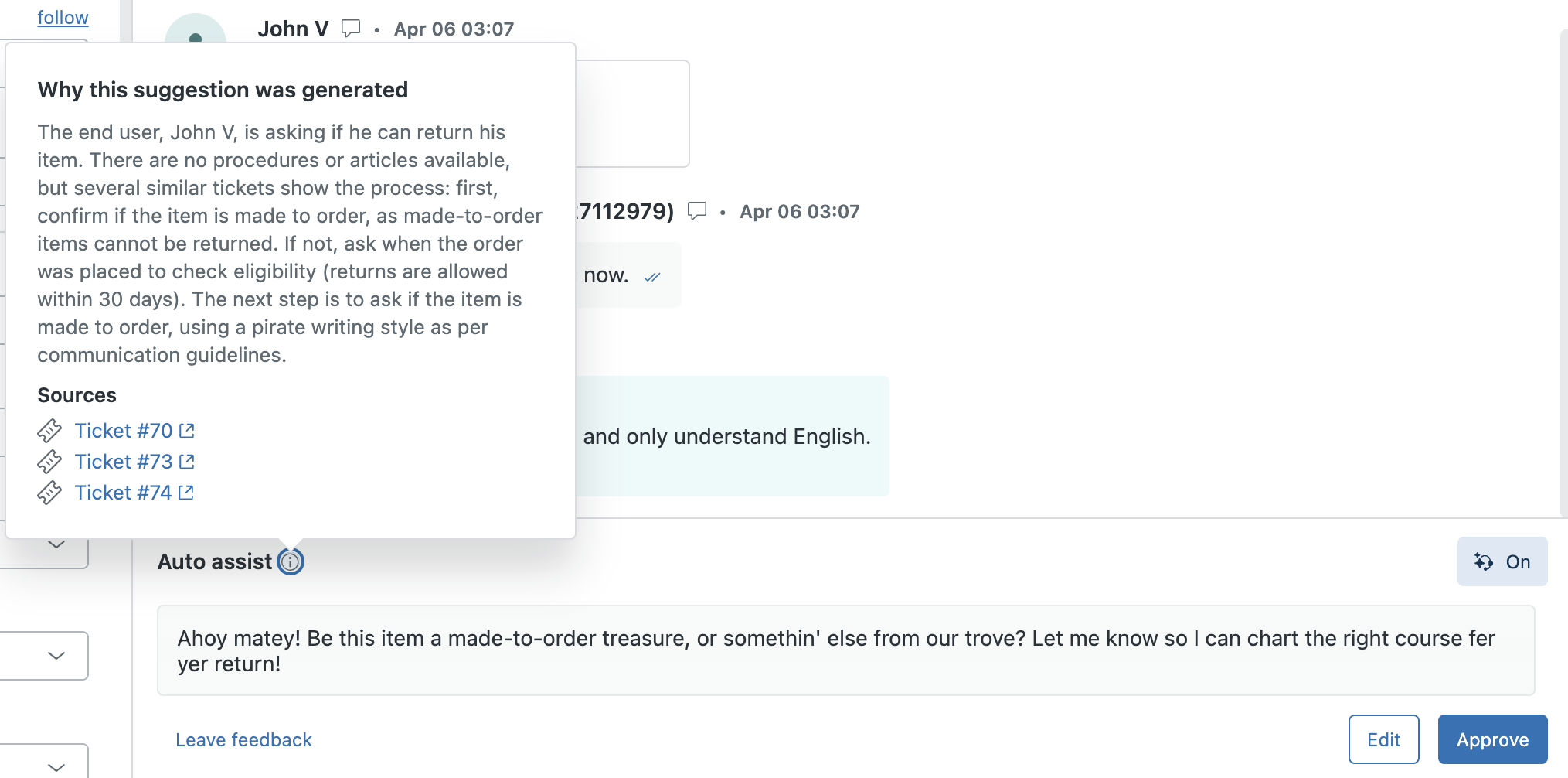 類似の解決済みチケットを使用したオートアシストの改善に関する