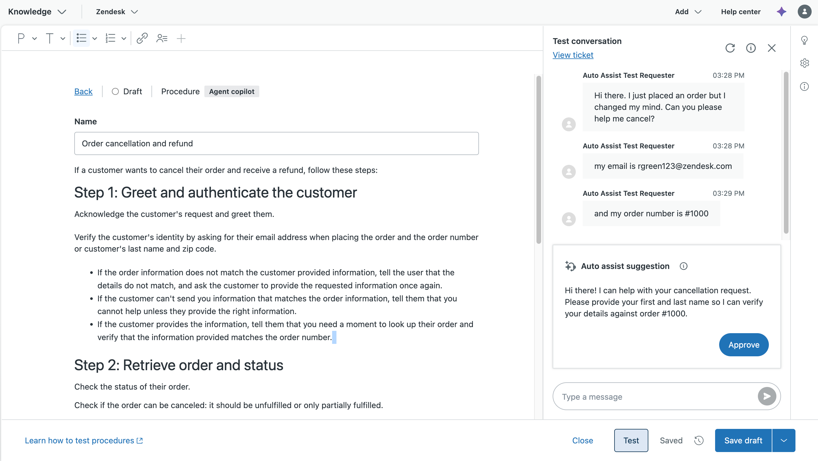 オーダー、ご質問、コメント専用ページです オートアシストのプロシージャテストに関するお知らせ – Zendeskヘルプ