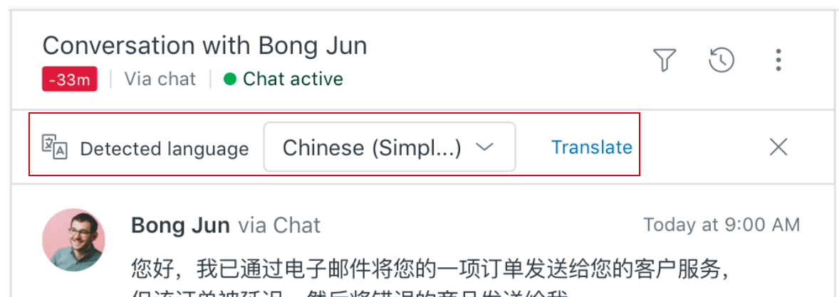 Traduction Des Conversations Dans L Espace De Travail D Agent Zendesk Aide Zendesk