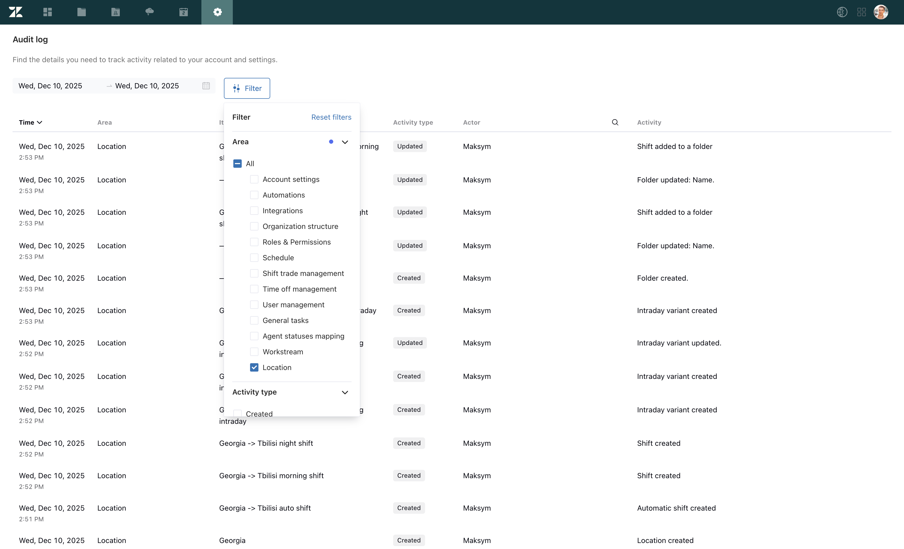 スクリーンショット