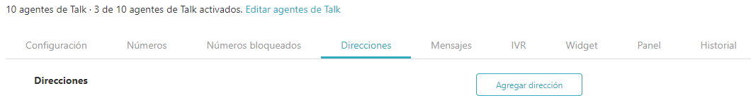 Pestaña de configuración de dirección de Talk