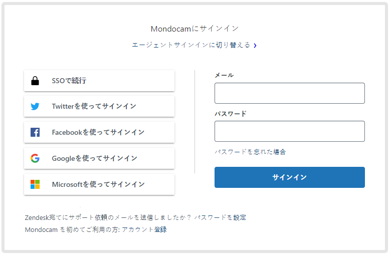 秋冬新作end 様　ご依頼ページ その他